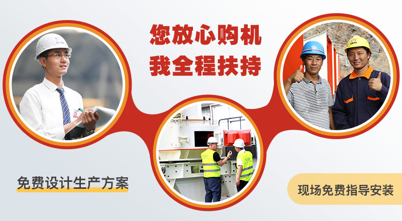 金年会|金年会·jinnian(金子招牌)诚信至上售后服务