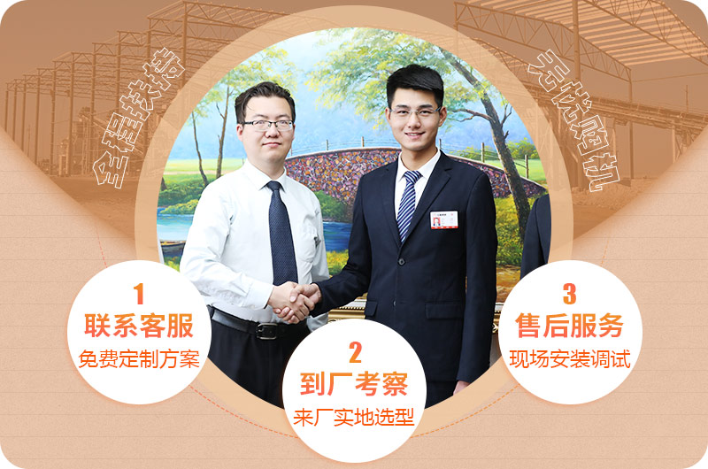 金年会|金年会·jinnian(金子招牌)诚信至上服务