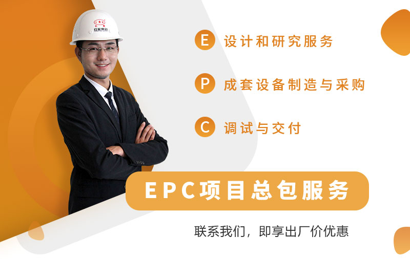 金年会|金年会·jinnian(金子招牌)诚信至上售后服务