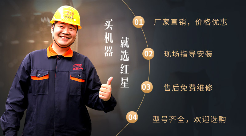 金年会|金年会·jinnian(金子招牌)诚信至上实力