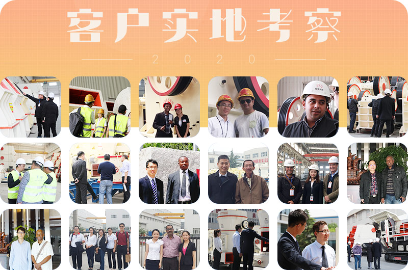 2020金年会|金年会·jinnian(金子招牌)诚信至上客户实地考察，“征服”20万海内外客户
