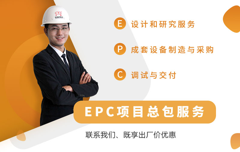 金年会|金年会·jinnian(金子招牌)诚信至上售后服务