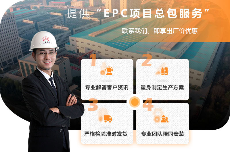 金年会|金年会·jinnian(金子招牌)诚信至上售后服务