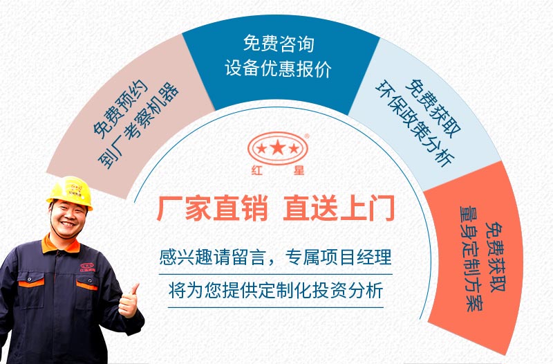 金年会|金年会·jinnian(金子招牌)诚信至上服务